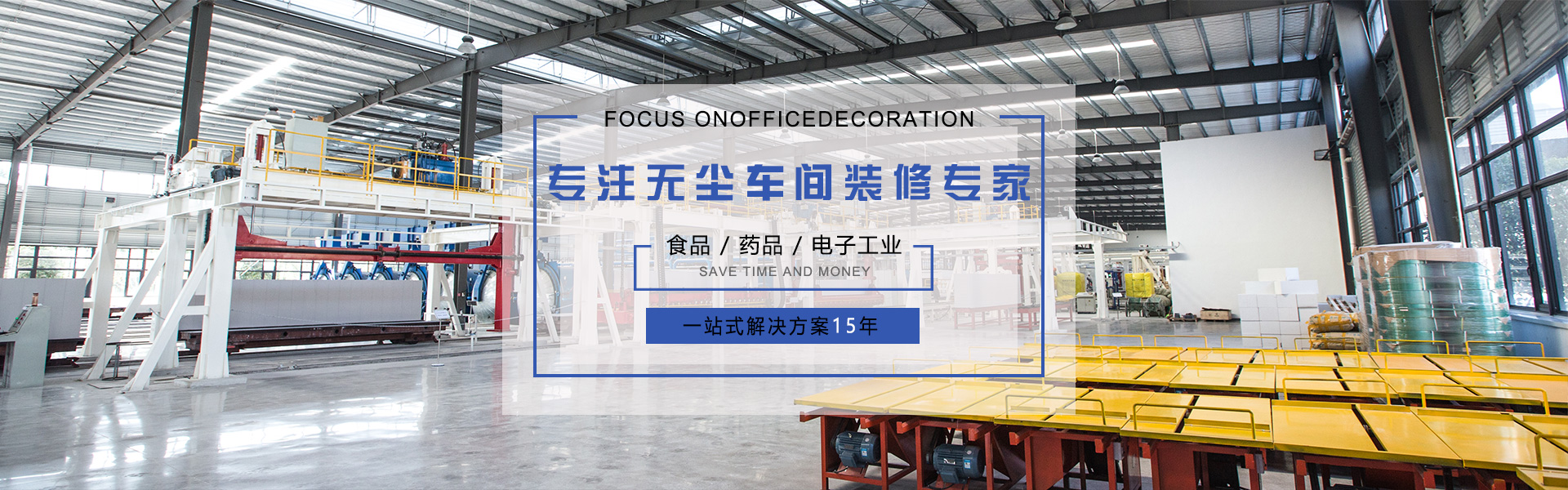 濟(jì)寧華申工程機(jī)械有限公司